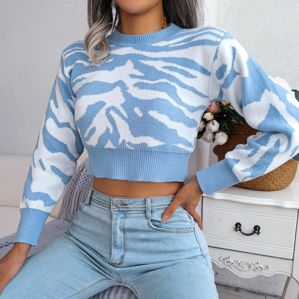 Fashionable Tiger Print Long Sleeve Navel-baring Knitted Sweater