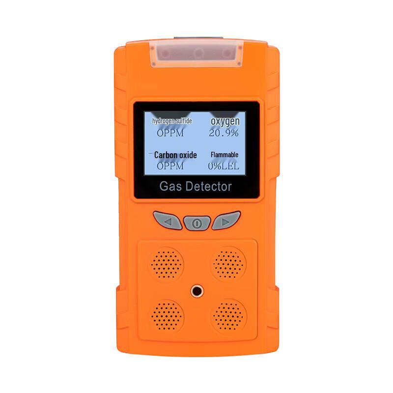 LFang PLT850-4 Portable Four-in-One Multi-Gas Detector