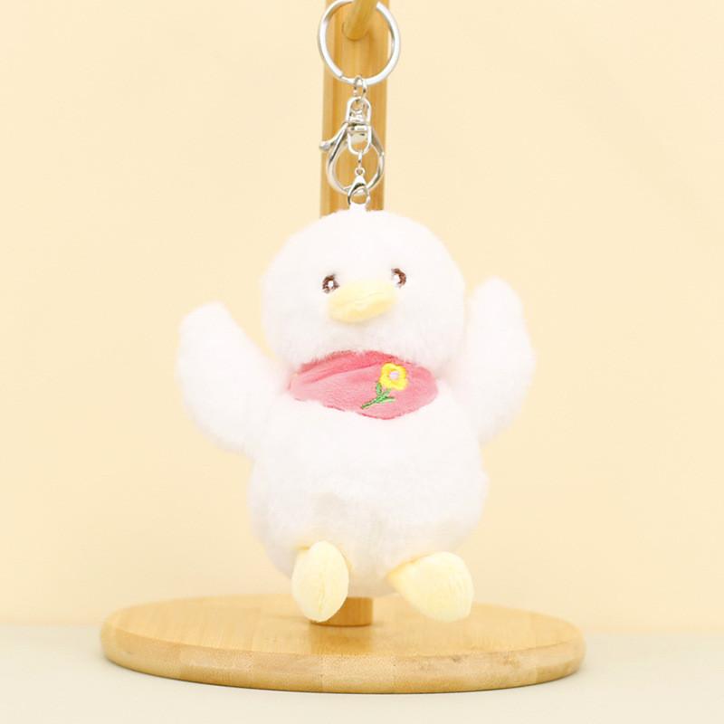 Adorable Yellow Duck Plush Toy Keychain Cute Cartoon Duck Doll Couple Bag Charm