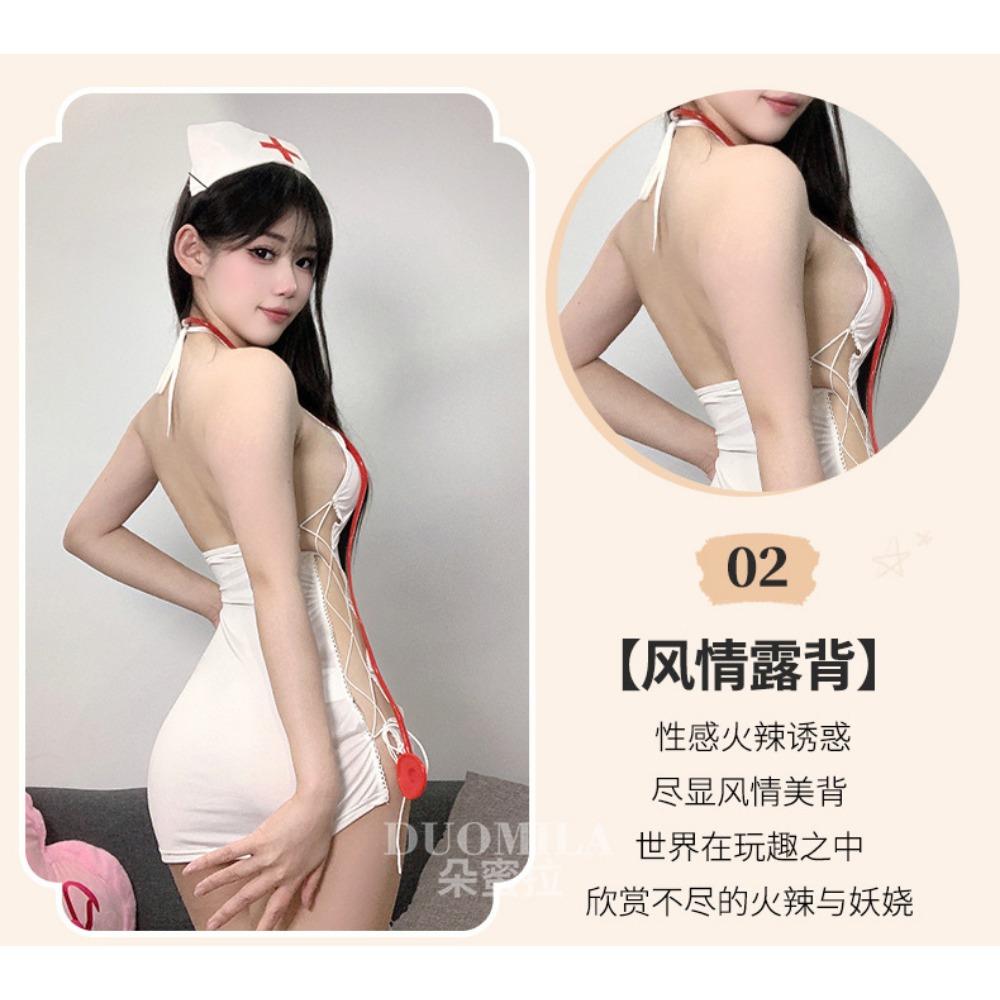 Domila Lenjerie Sexy Bretele Sexy Seducție Hollow Slim Outfit Asistentă Set Uniforme Cosplay F674