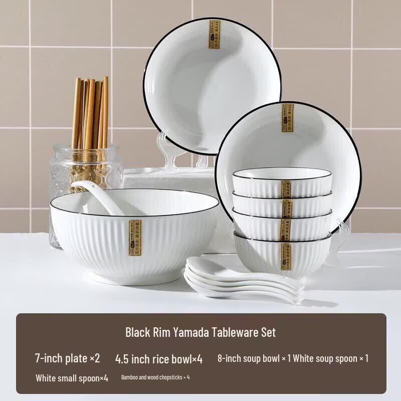 Nordic Ceramic Dinnerware Set for 2