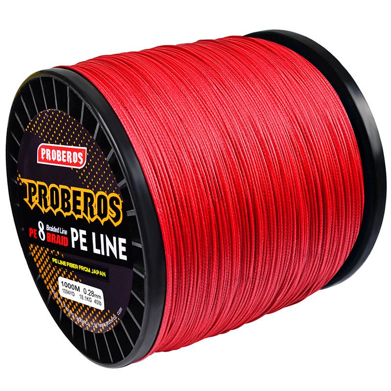 Geflochtene Angelschnur 8 Stränge 1000M PE Multifilament Angelschnur Glatter Karpfenfischerei Faden Linha De Pesca
