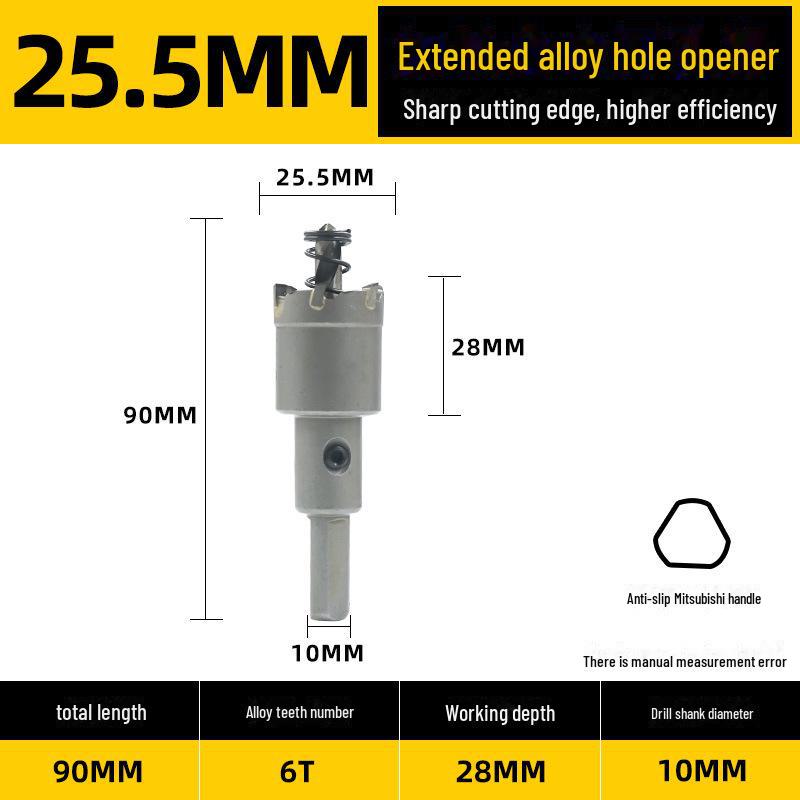 Děrovací vrták z nerezové oceli a slitiny kovu pro tlusté plechy