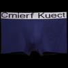 Cmierf Kuect Men's Modal Underwear 3-Pack