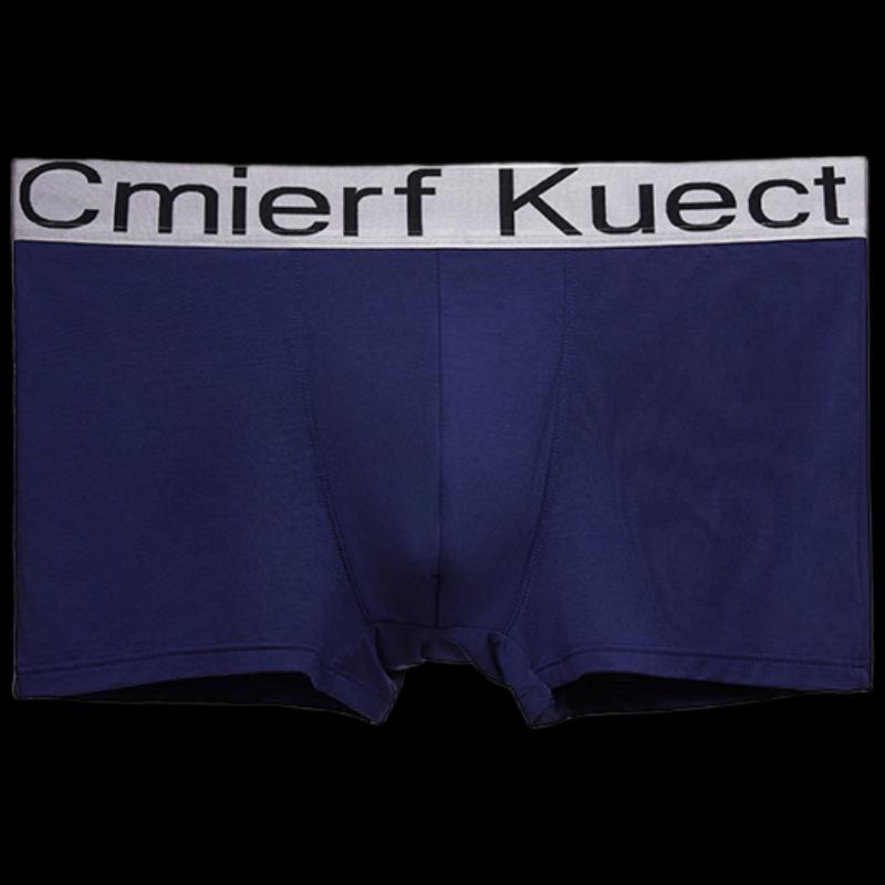 

Мужское модальное нижнее белье Cmierf Kuect, 3 штуки XXXL