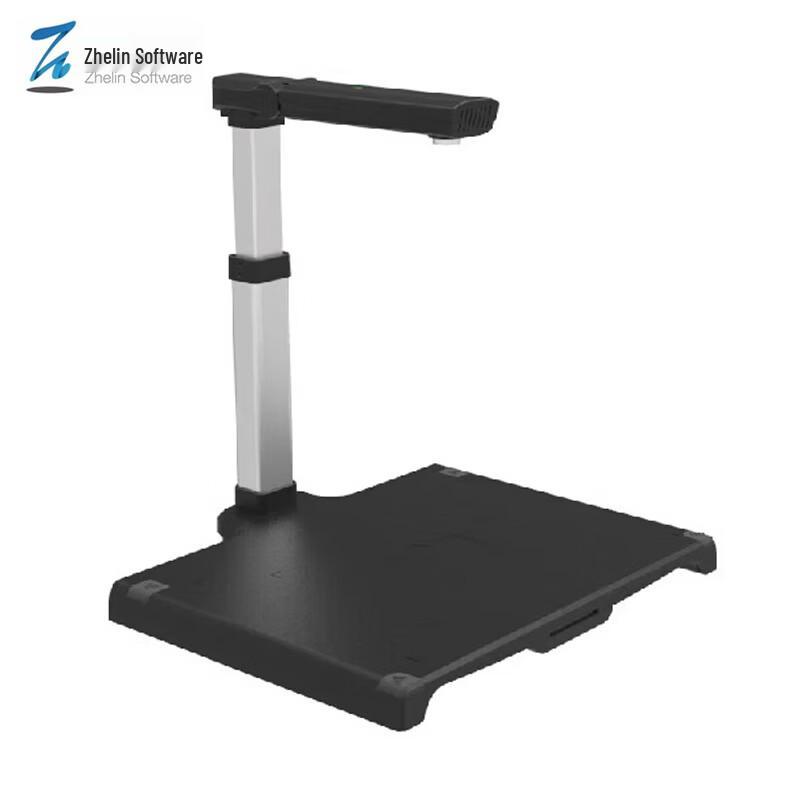 

Zhelin ZL-FJ1600A3 16MP A3 Document Scanner CN plug (adapter included)