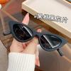 Children Cat Eye Sunglasses UV400 Protection Fashion Sun Glasses for Boys Girls Cute Baby Eyewear