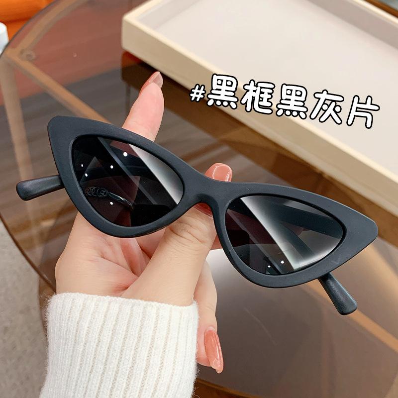 Children Cat Eye Sunglasses UV400 Protection Fashion Sun Glasses for Boys Girls Cute Baby Eyewear