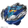 Beyblade X Beyblade X Arranque Doran Buster UX-01 1-60A