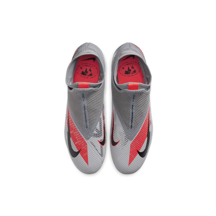 Nike Phantom Vision 2 Academy Dynamic Fit Mg Metallic Grey Crimson CD4156-906