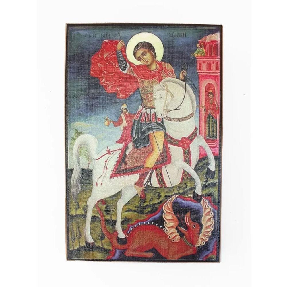 Religious Wall Decor 20x30cm