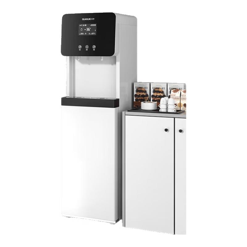 Quanjie RO Cold & Hot Water Purifier Dispenser