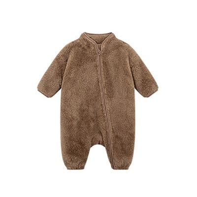 Salute Diocese French Space Suit Size 70, Korea Best Childrens Clothes