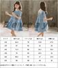 Beveaya Summer Short Sleeve Flared Loose Summer Solid Perfect for Everyday Size 130 Girls' Dress, A-Line, Fit, Ribbon, Kids' Dress, Cute, Color, Wear,