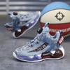 Children's Breathable Rotary Buckle Basketball Shoes