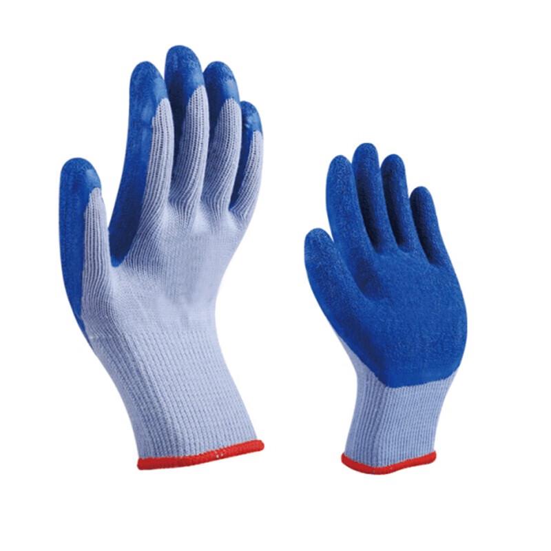 LEIYING LY-300 Nitrile Latex Protective Gloves