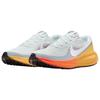 Nike Revolution 8 Bianco Sporco Grigio Lupo Sneakers da Uomo Topazio-Oro HJ9198-104