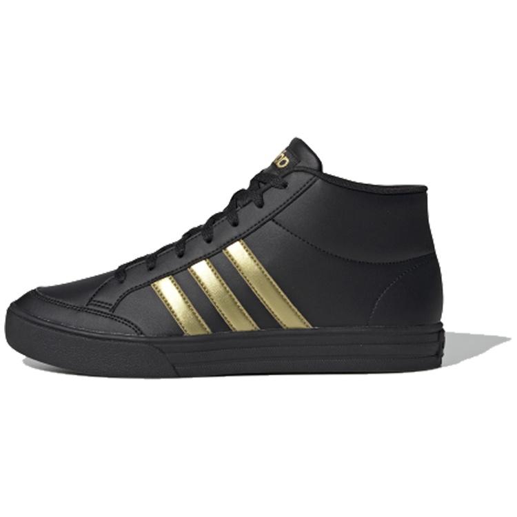 adidas neo Vs Set Mid  Black Gold  Men s FW5674 EU 42