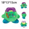 Kirby Plüschtier 25 Stile Kawaii Stern Kirby Grauer Geister-Kirby Rosa Blau Grün Rot Plüschtier Niedliche Herz-Kirby-Puppe Geburtstagsgeschenk