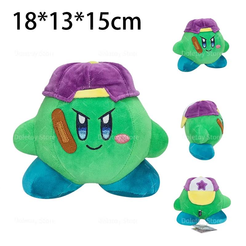 Kirby Plüschtier 25 Stile Kawaii Stern Kirby Grauer Geister-Kirby Rosa Blau Grün Rot Plüschtier Niedliche Herz-Kirby-Puppe Geburtstagsgeschenk