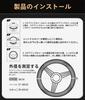 Steering Wheel Cover Compatible with Toyota NHP Aqua 10 Series Aqua NHP10 NHP10H 2017.06