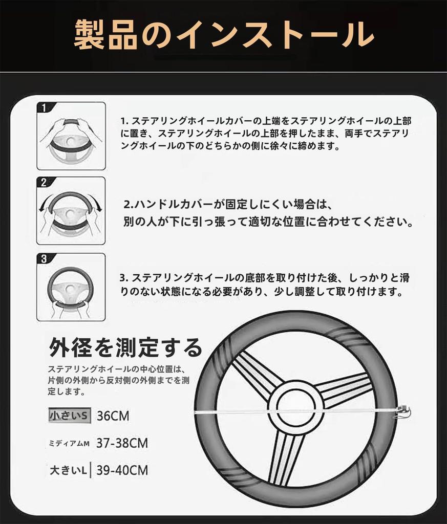 Steering Wheel Cover Compatible with Toyota NHP Aqua 10 Series Aqua NHP10 NHP10H 2017.06