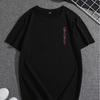 Men's Casual Versatile Letter and Landscape Print Round Neck Short Sleeve T-Shirt, Summer Outdoor Sports Short Sleeve