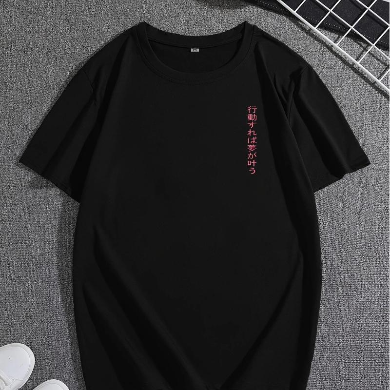 Men's Casual Versatile Letter and Landscape Print Round Neck Short Sleeve T-Shirt, Summer Outdoor Sports Short Sleeve