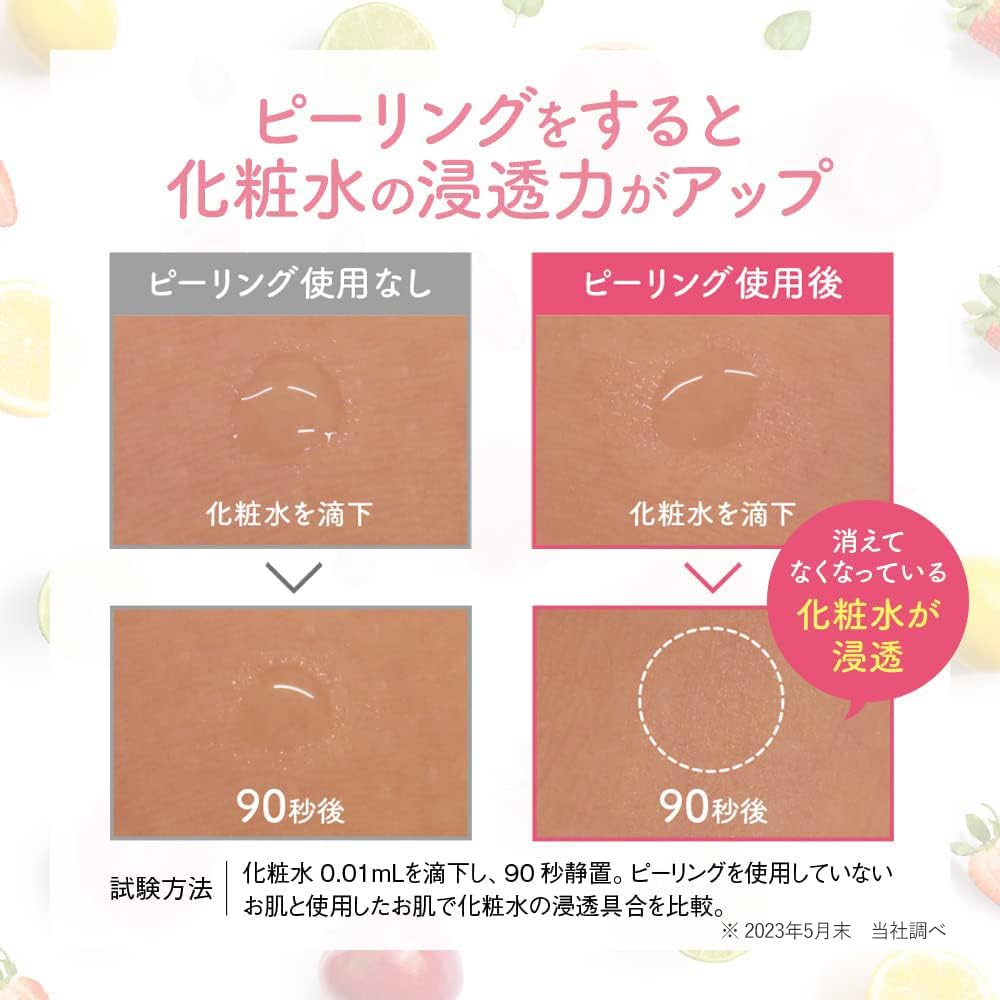 DET Clear Bright Peel Peeling Jelly Fruit 180mL Made In Japan & <Mixed Scent> (Exfoliation/Pore Care)