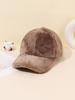 1/2PC winter windproof plush baseball cap - made of ultra soft and warm fabric, ideal for daily wear and fashionable clothing