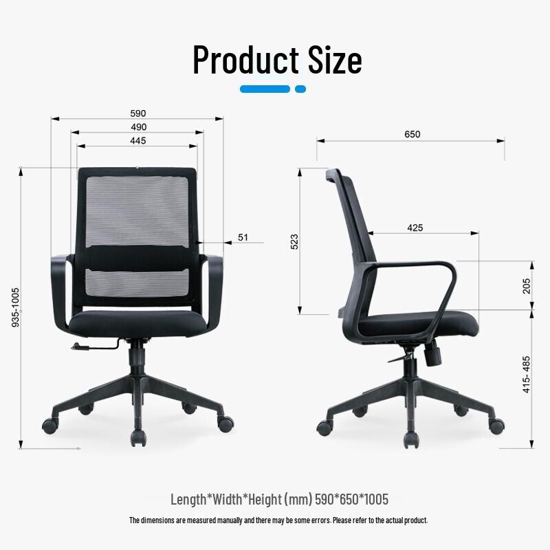 Shangliuxin Ergonomic Mesh Swivel Office Chair