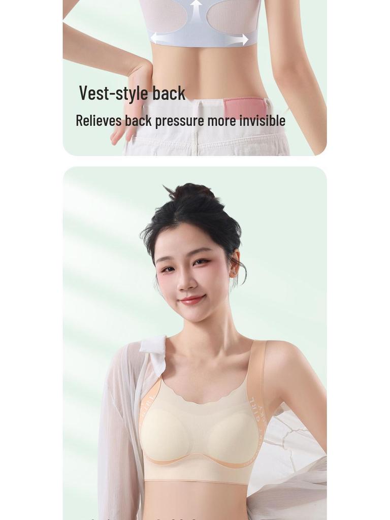 Girls' Shockproof Seamless Sports Bra for Teens - Foundation Color