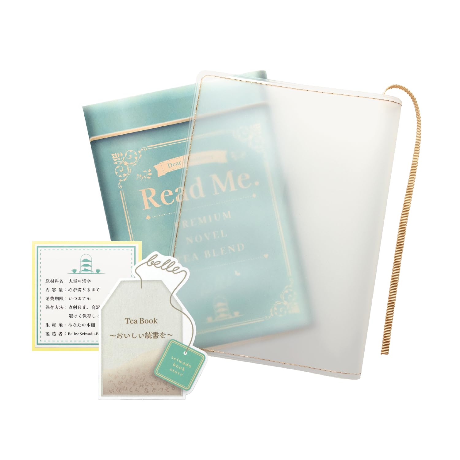 

Прозрачная обложка для книги, изготовленная в сотрудничестве Seiwado с литературным ютубером, прозрачная матовая, для планера A6, вечеринка, мягкая обложка [aso] Туман , Япония, мягкая обложка,