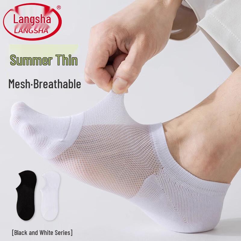 Langsha Men s Breathable Mesh Cotton Short Socks One Size (38-44)