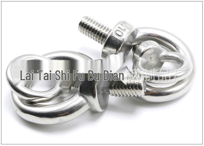 Stainless Steel 304 Lifting Eye Bolt, M6-M24