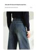 Women's High Waist Slimming Jeans - Spring/Autumn Straight Leg & Wide Leg Styles, Petite Fit