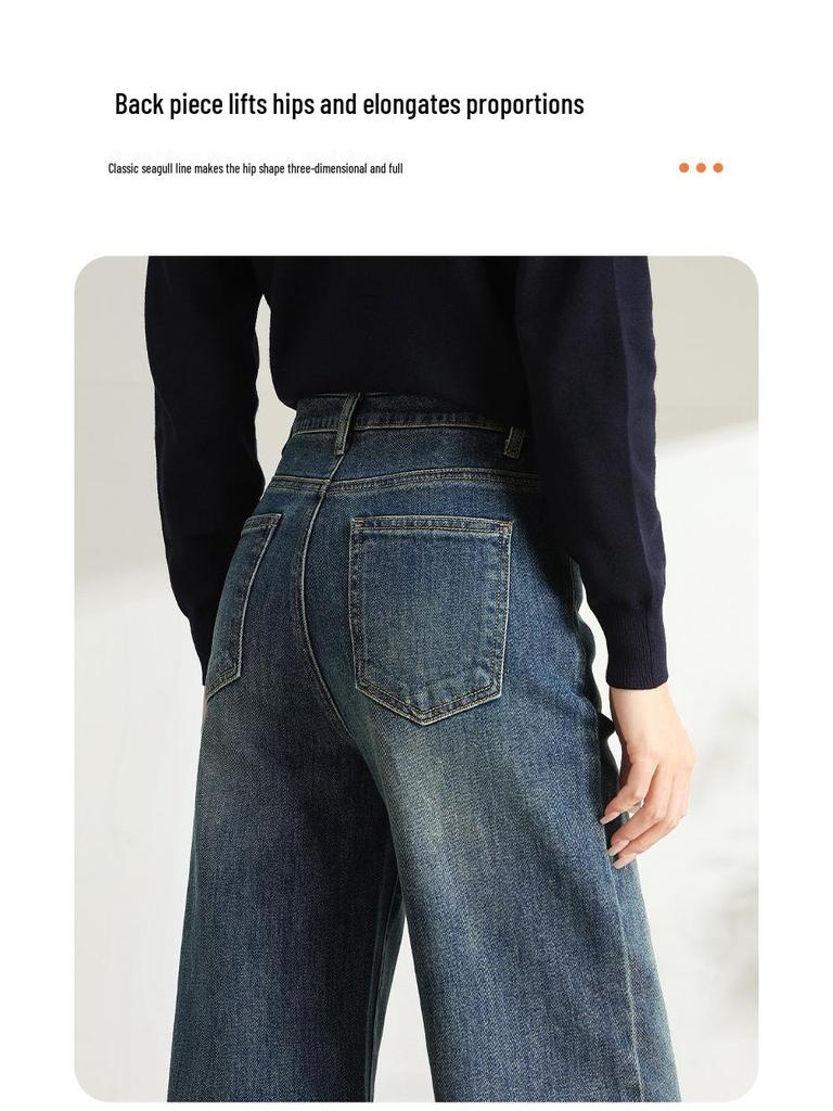 Women's High Waist Slimming Jeans - Spring/Autumn Straight Leg & Wide Leg Styles, Petite Fit
