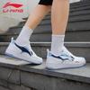 Li-Ning Men's Lightweight Soft Elastic Comfortable Versatile Sneakers Rebound Classic Casual Shoes