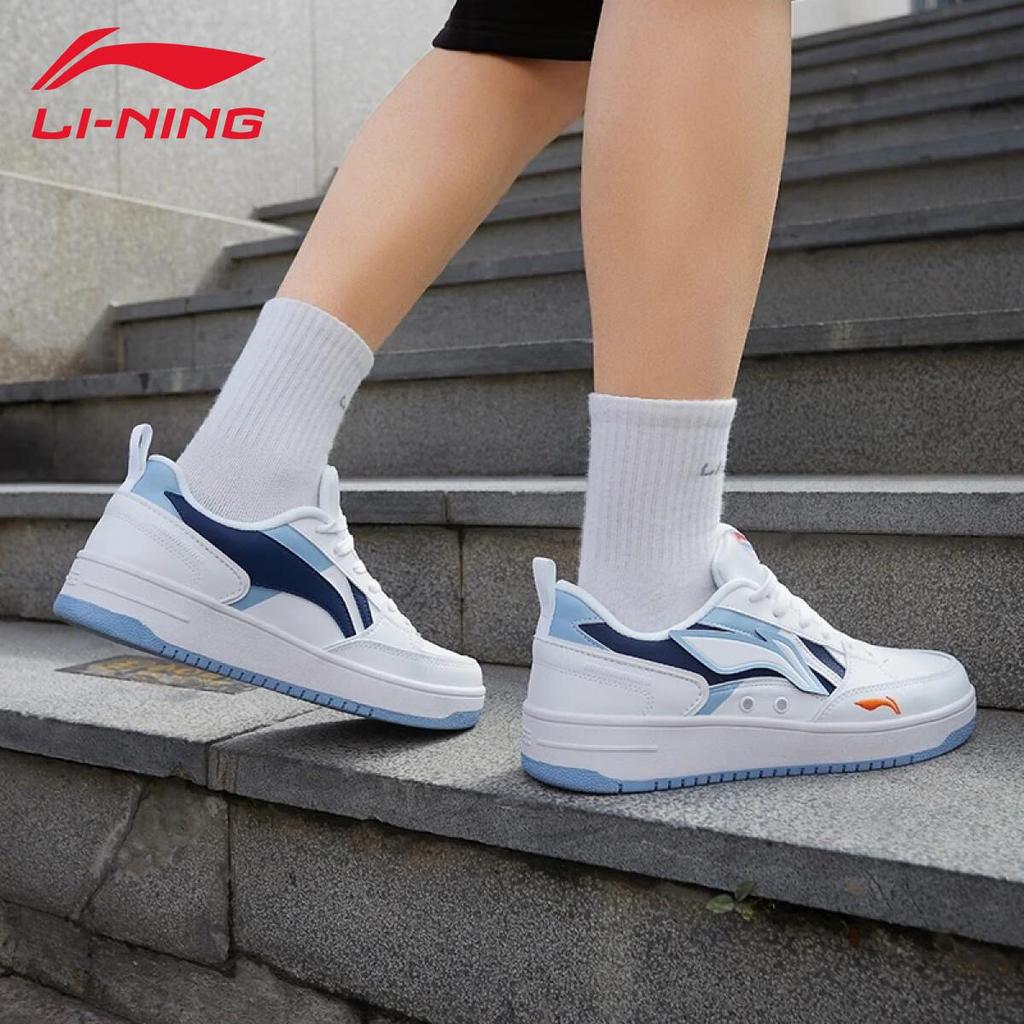 Li-Ning Men's Lightweight Soft Elastic Comfortable Versatile Sneakers Rebound Classic Casual Shoes
