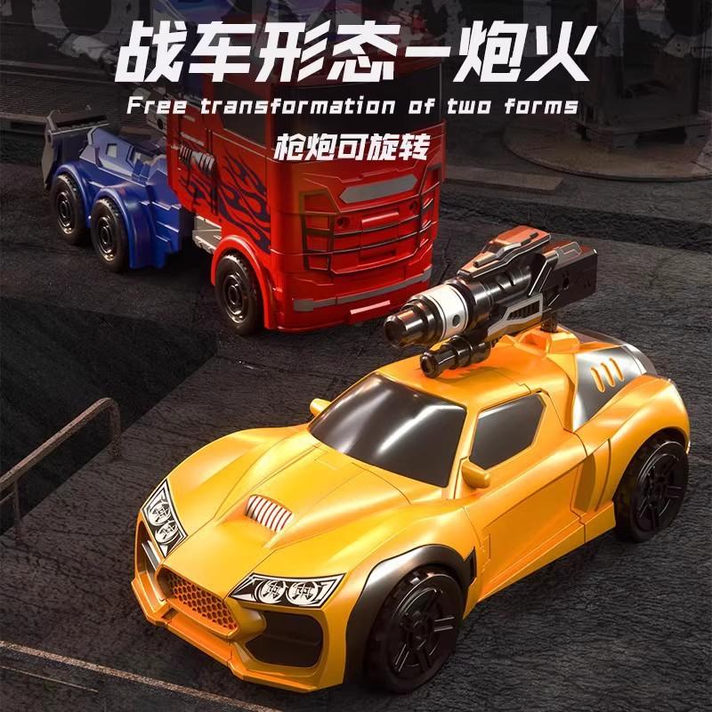 Transfiguration Toy Model Car King Kong Robot Bumblebee Dinosaur Cable Figure Genuine Children Boy