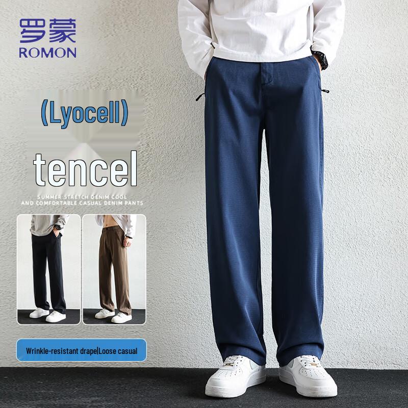 Luo Meng Men's Tencel Lyocell Casual Straight-Leg Trousers