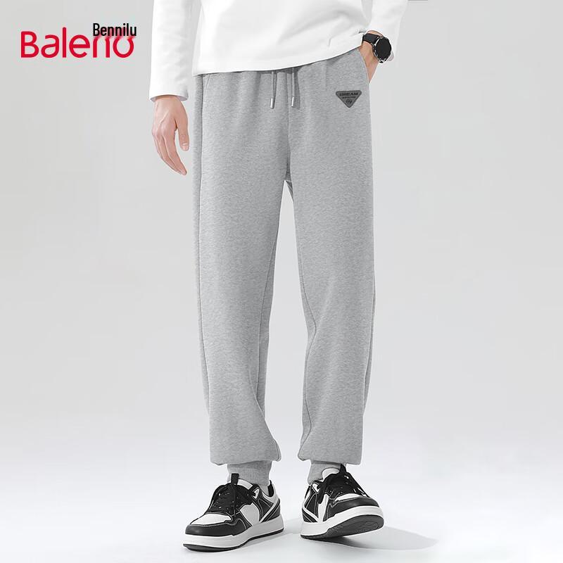 Baleno Men's Loose Fit Knit Jogger Sweatpants