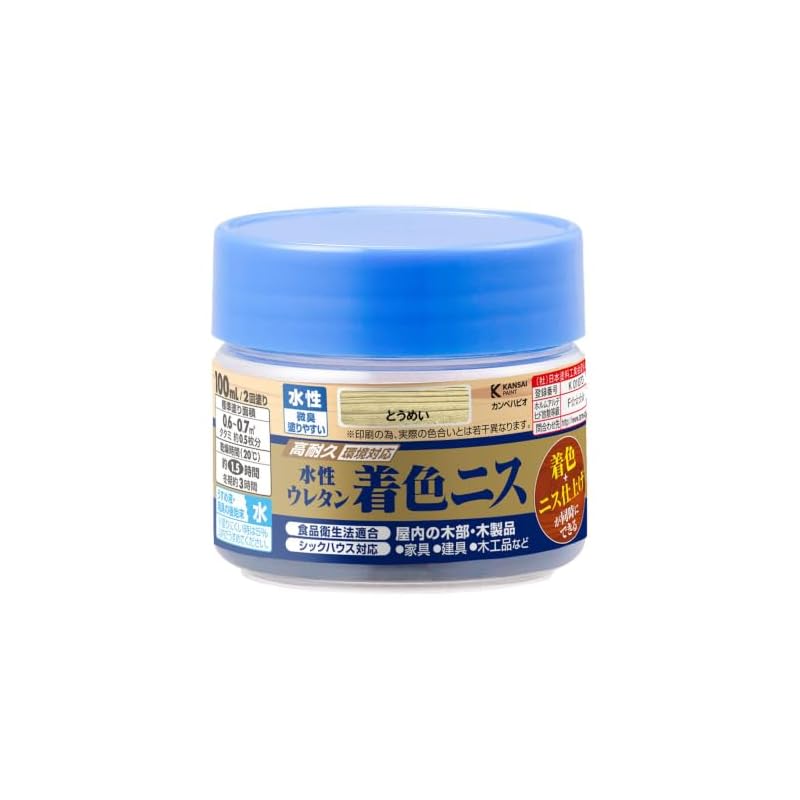 Kanpe Hapio Water-Based Glossy Varnish, High Durability, Low Odor, Food Sanitation Law Compliant, Sick Building Syndrome Compliant, Water-Based