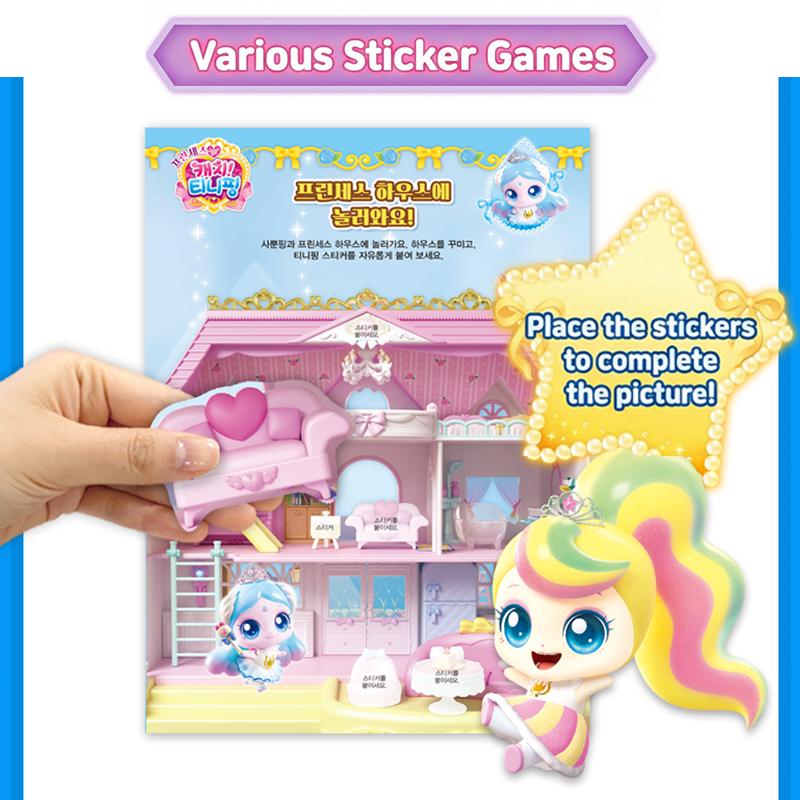 Hergestellt in Korea , KC-zertifiziert - Princess Catch! Teenieping Sticker- & Malbuch ( Fancy Heart Hachuping, Plie & Sappunping Edition) 3 Optionen