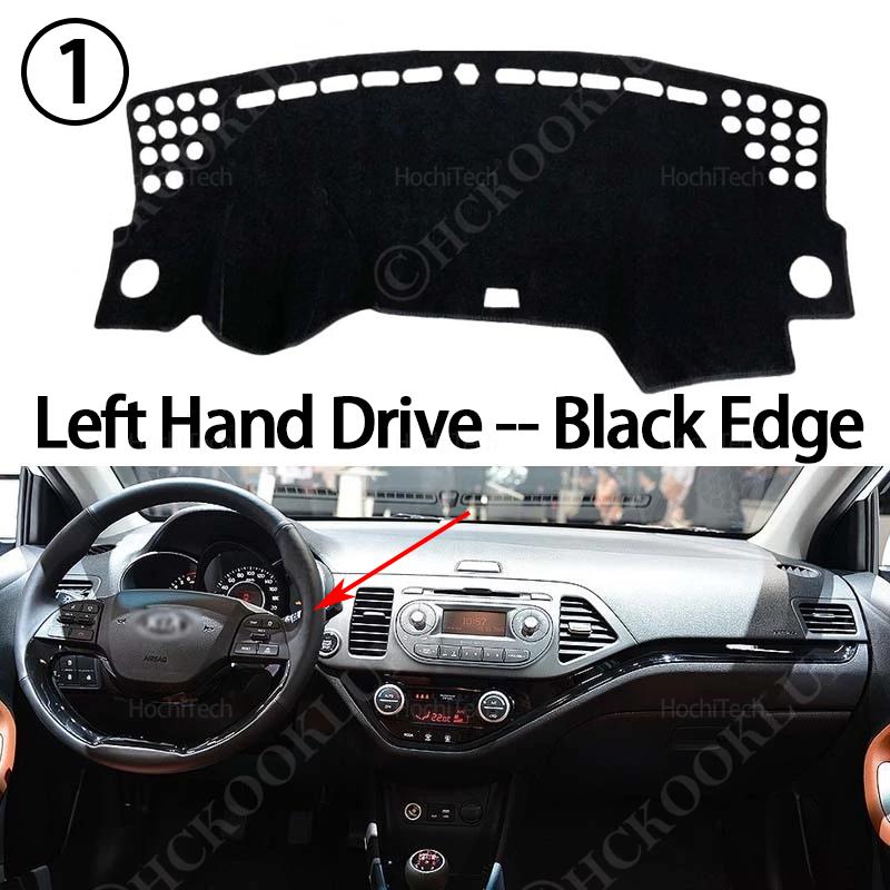

Для Kia Picanto Morning TA 2012 2013 2014 2015 2016 Накладка на панель приборов Защитная от солнца Накладка с защитой от УФ-лучей Левый руль