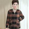 Autumn Winter New Hooded Long Sleeve Fashion Outwear Women High Street Casual Plaid Solid Color Zipper Patchwork Warm Cardigan