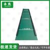 Jixiong Smart Fitness & Training Systems