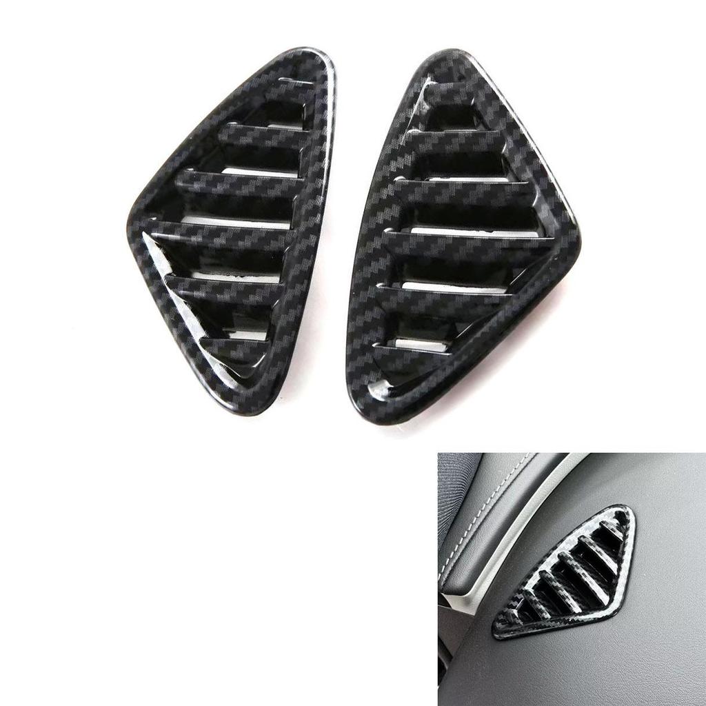 Mercedes-Benz E-Class Air Outlet & Cup Holder Decor Sticker Set