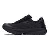 Onitsuka Tiger SP II 'Black' Sneakers 1183C185-001