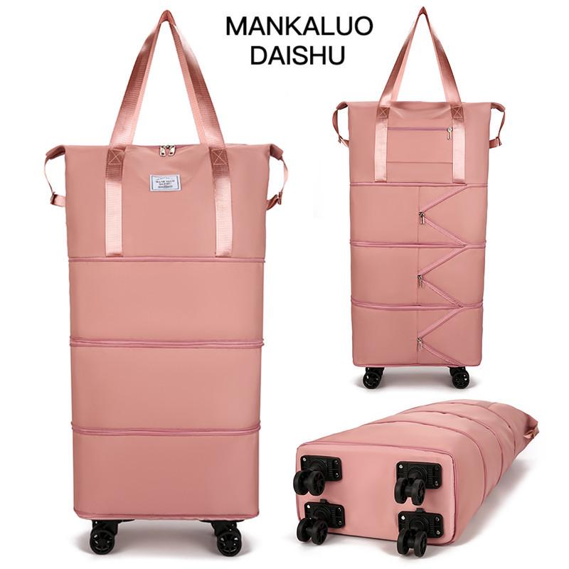Women's Large-Capacity Rolling Backpack: Foldable, Portable Travel Bag with Universal Wheels